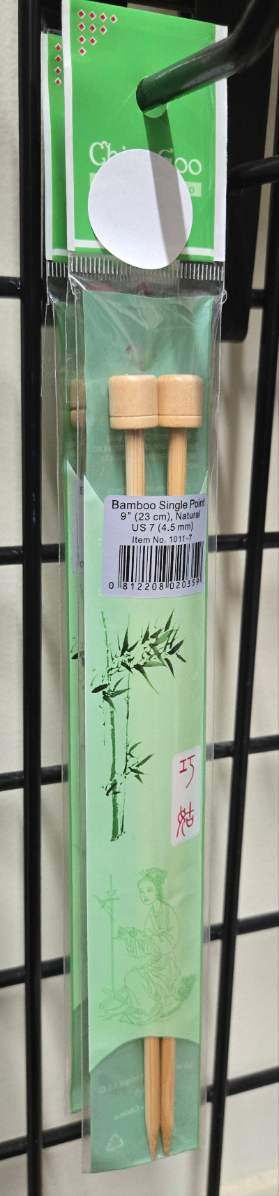 ChiaoGoo 9" Premium Bamboo Single Point Knitting Needles Natural