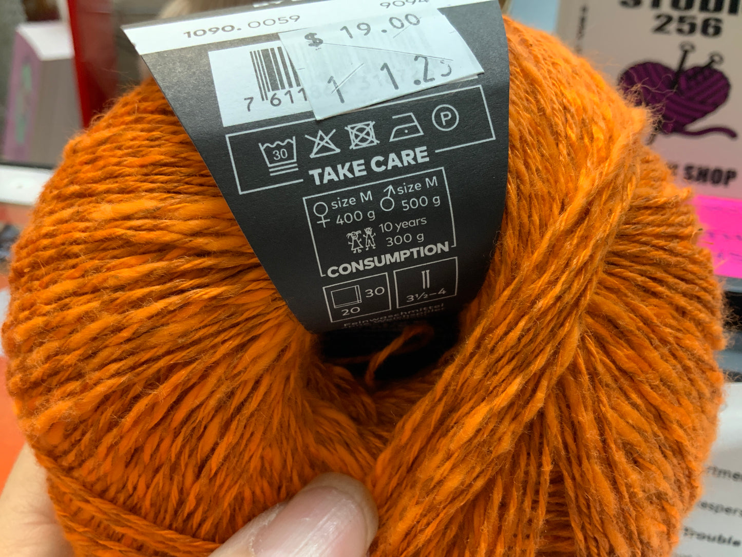 Wool Addicts Pride